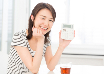初期費用軽減物件